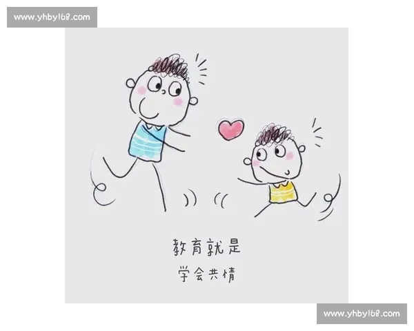 共情的力量:完全理解他反应背后的真实逻辑 共情的力量:完全理解他反应背后的真实逻辑