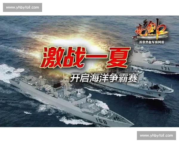 泰山困局:双线迷失下的重建之惑
