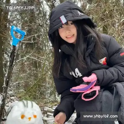 柯杉